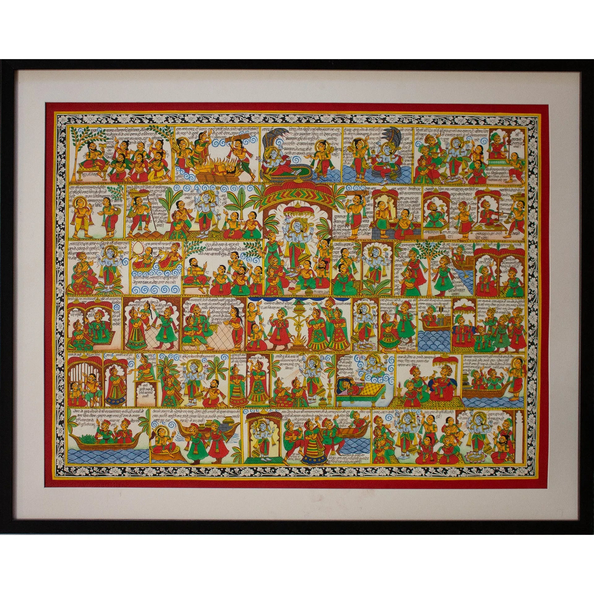 Phad - Satya Narayan JI Ki Katha