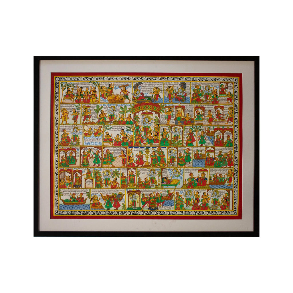 Phad - Satya Narayan JI Ki Katha