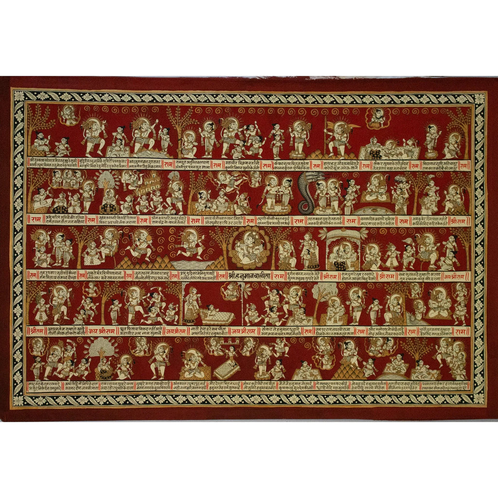 Phad - Shree Hanuman Chalisa