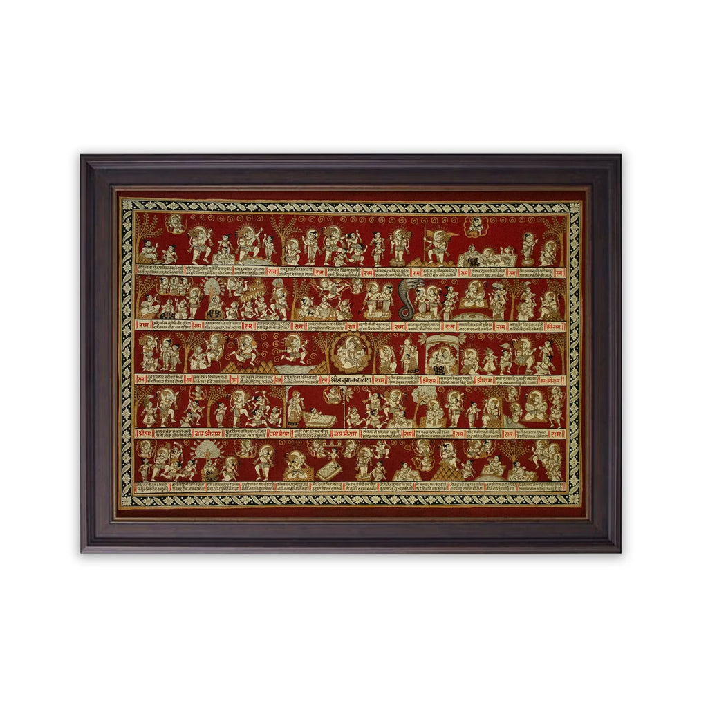 Phad - Shree Hanuman Chalisa