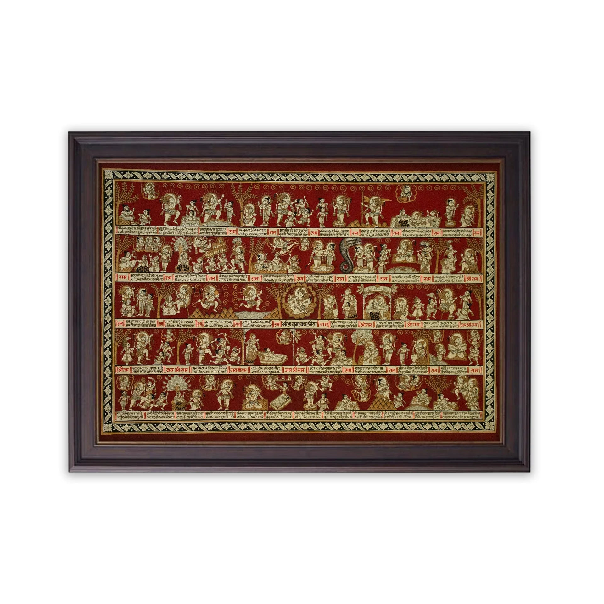 Phad - Shree Hanuman Chalisa