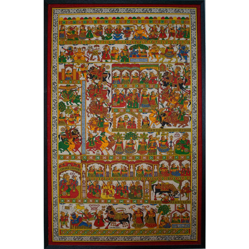 Phad - Story of Pabu ji