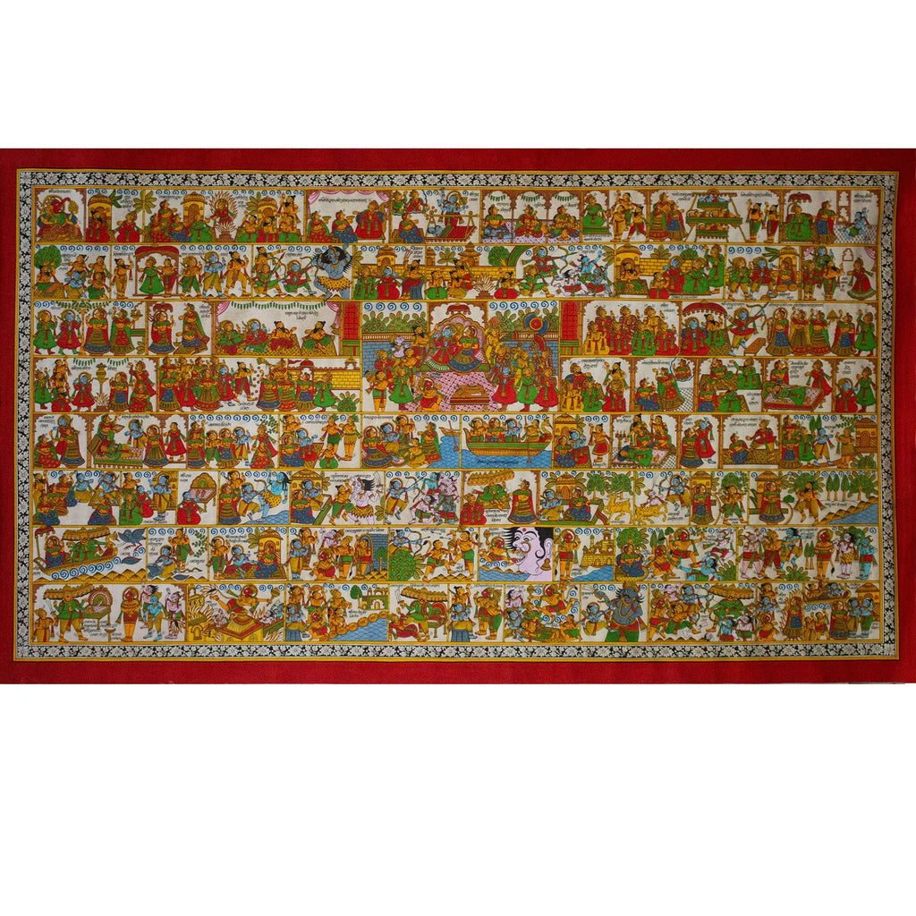 Phad - Ramayana