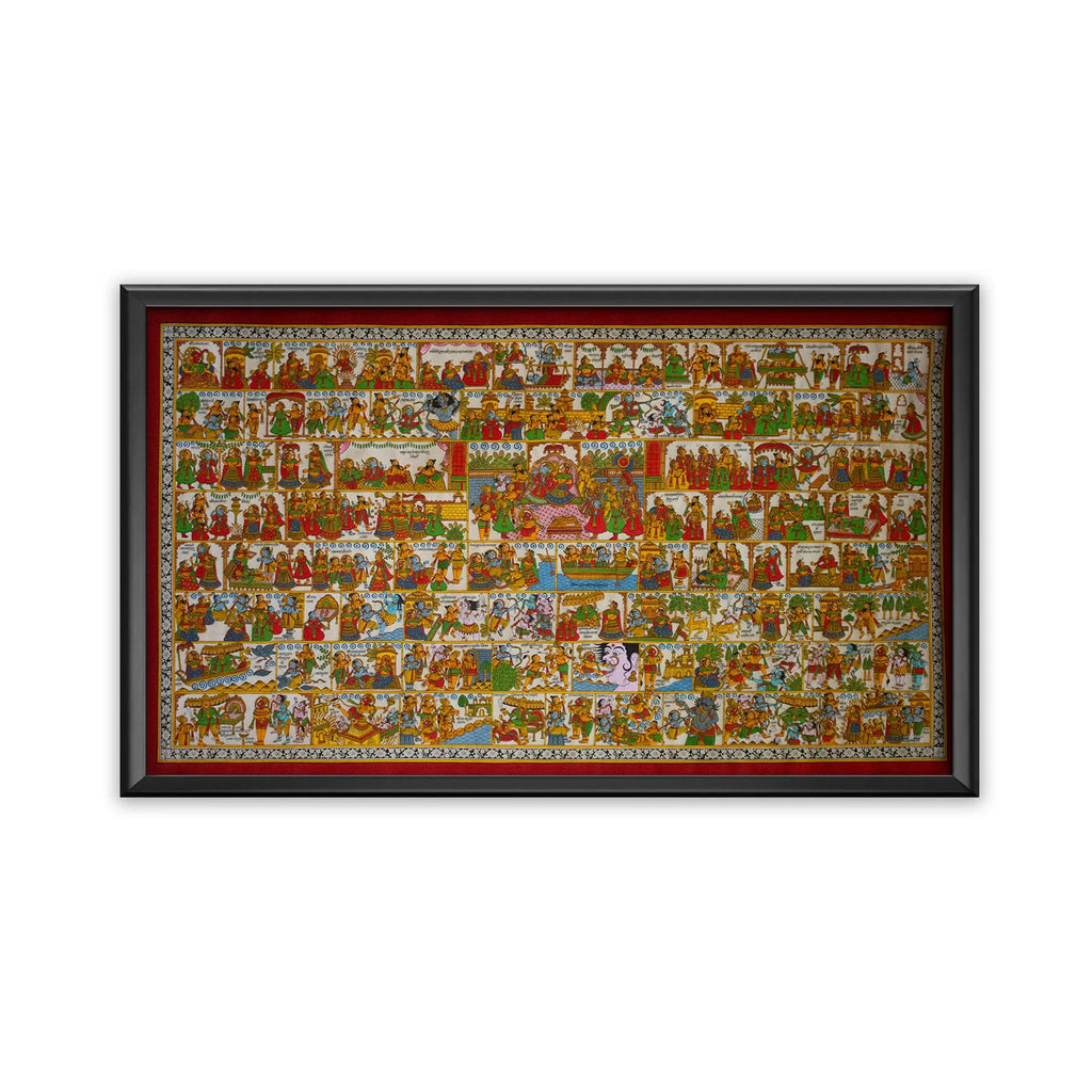 Phad - Ramayana