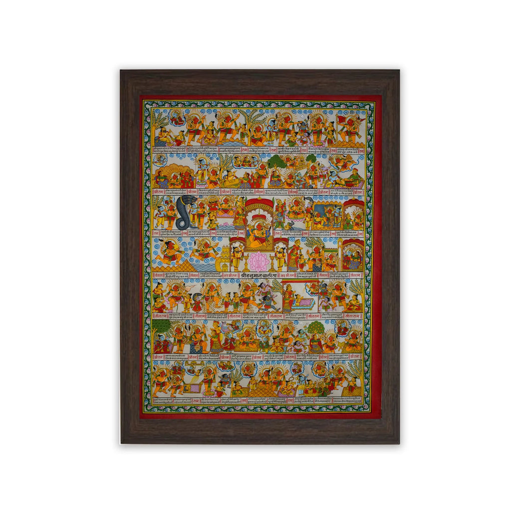 Phad - Shree Hanuman Chalisa
