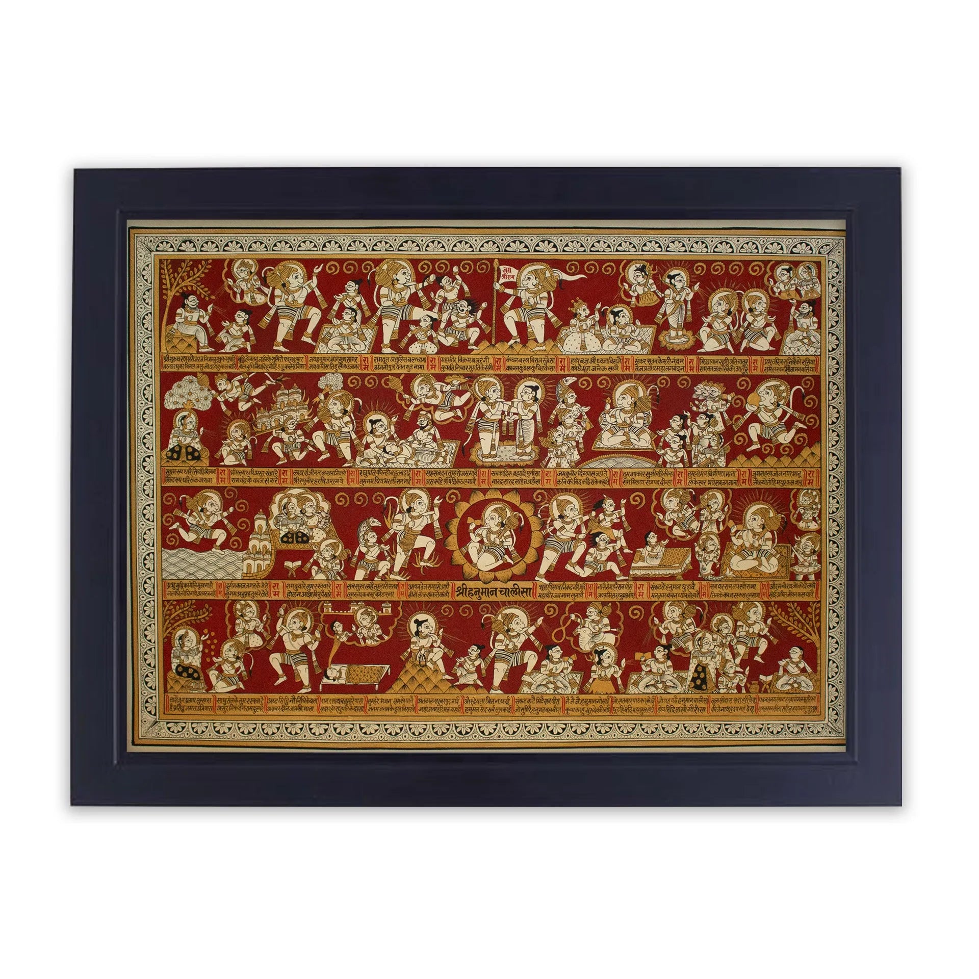 Phad - Shri Hanuman Chalisha