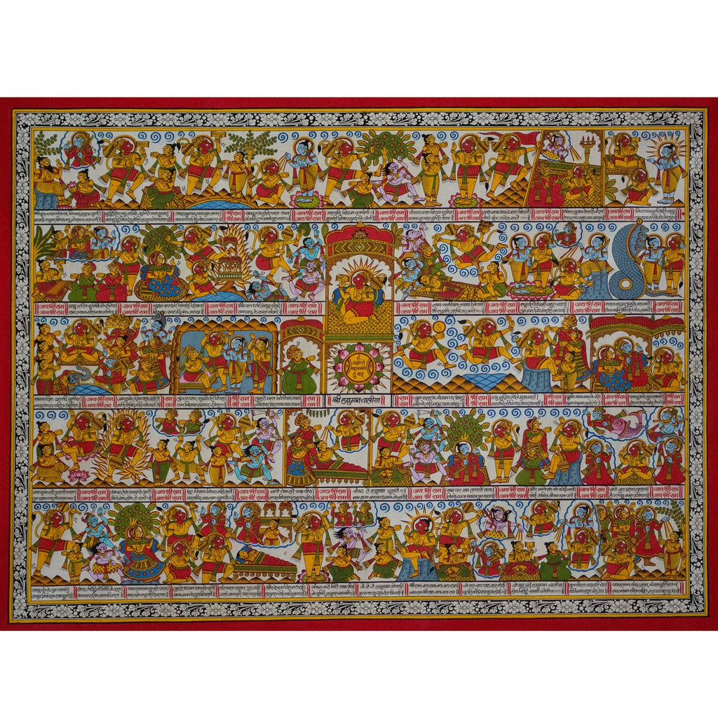 Phad - Shree Hanuman Chalisa