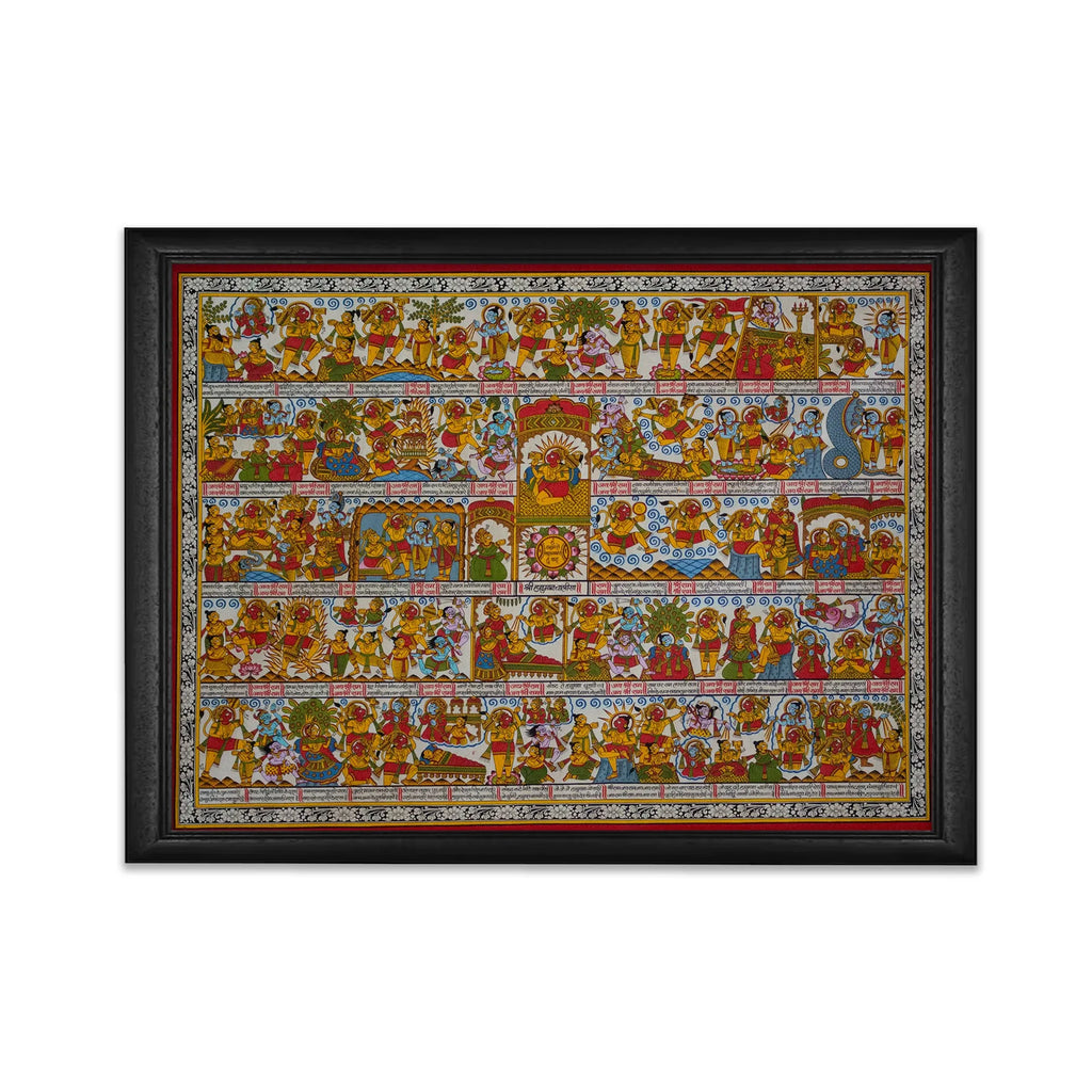 Phad - Shree Hanuman Chalisa