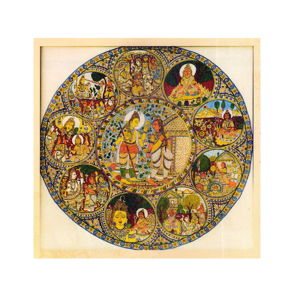 Kalamkari - Parvati Tapah Falodayam