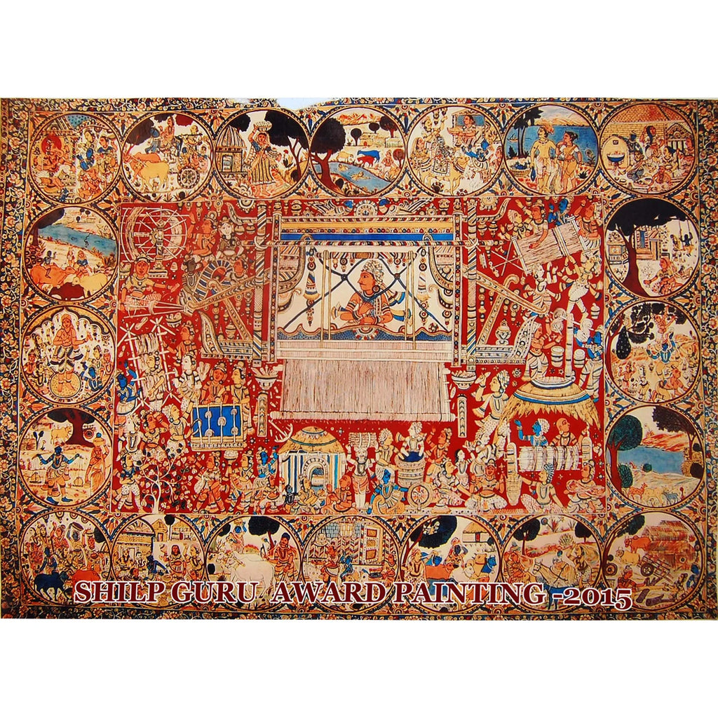 Kalamkari - Indian Craftsman in Village