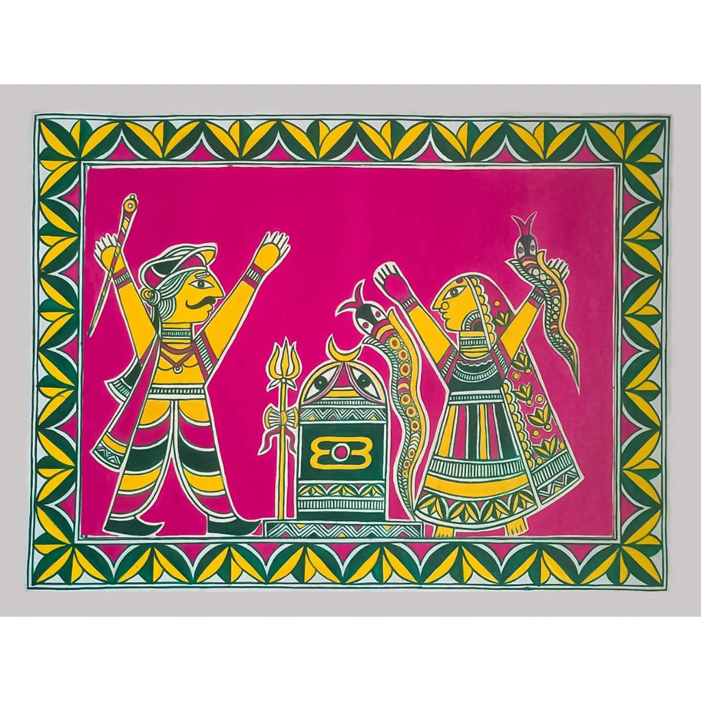 Manjusha - Sangharsh
