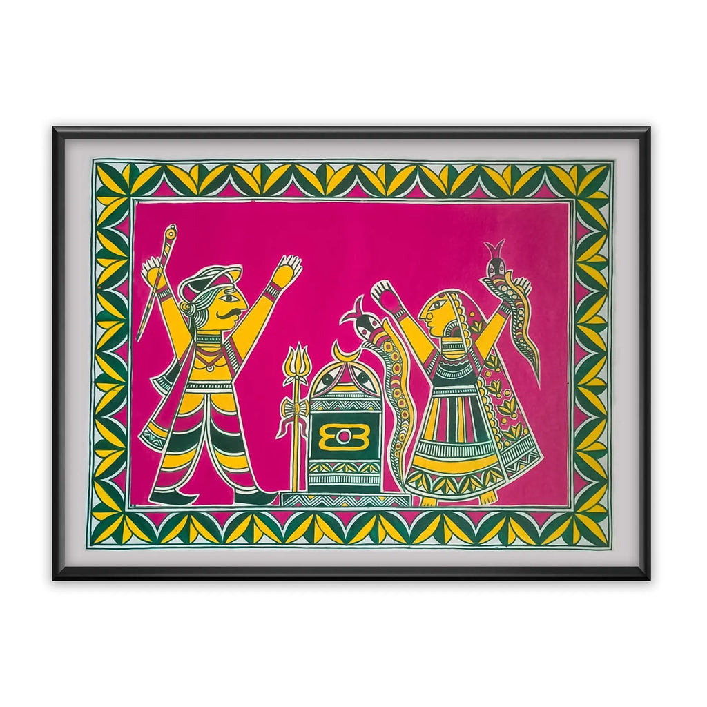 Manjusha - Sangharsh