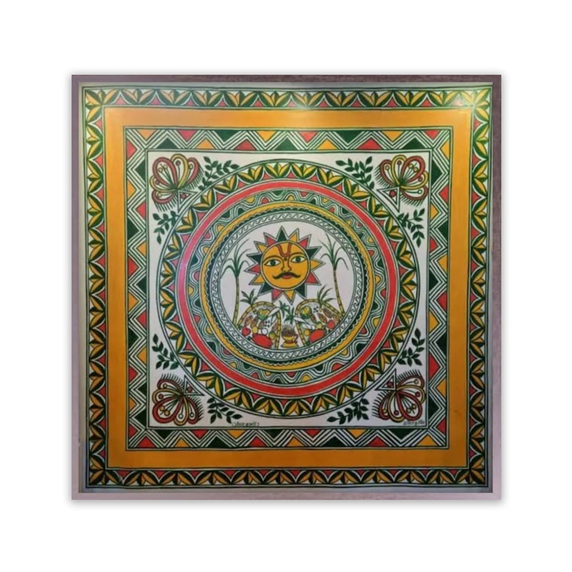 Manjusha - Chatt Puja