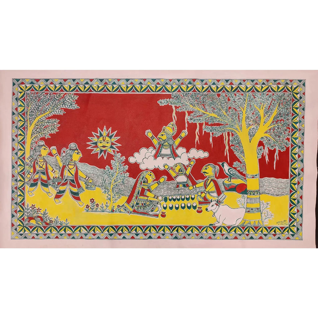 Manjusha - Mukti