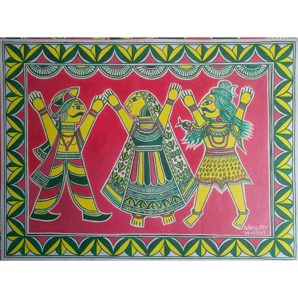 Manjusha - Samarpan