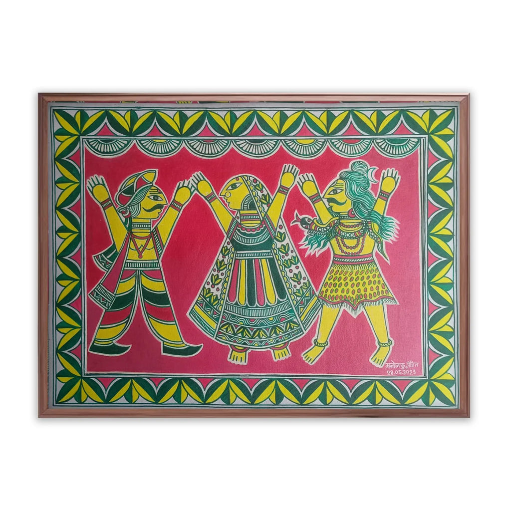Manjusha - Samarpan