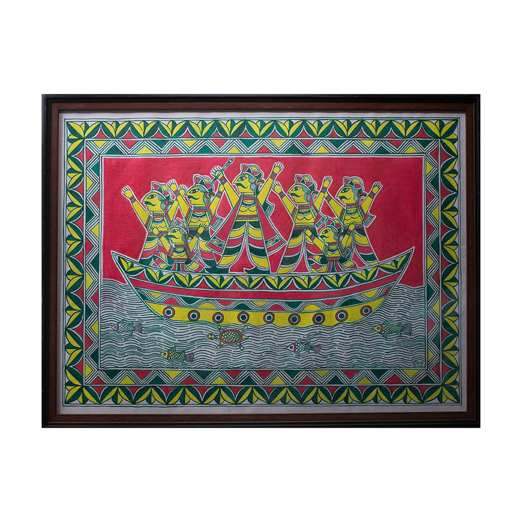 Manjusha - Yatra
