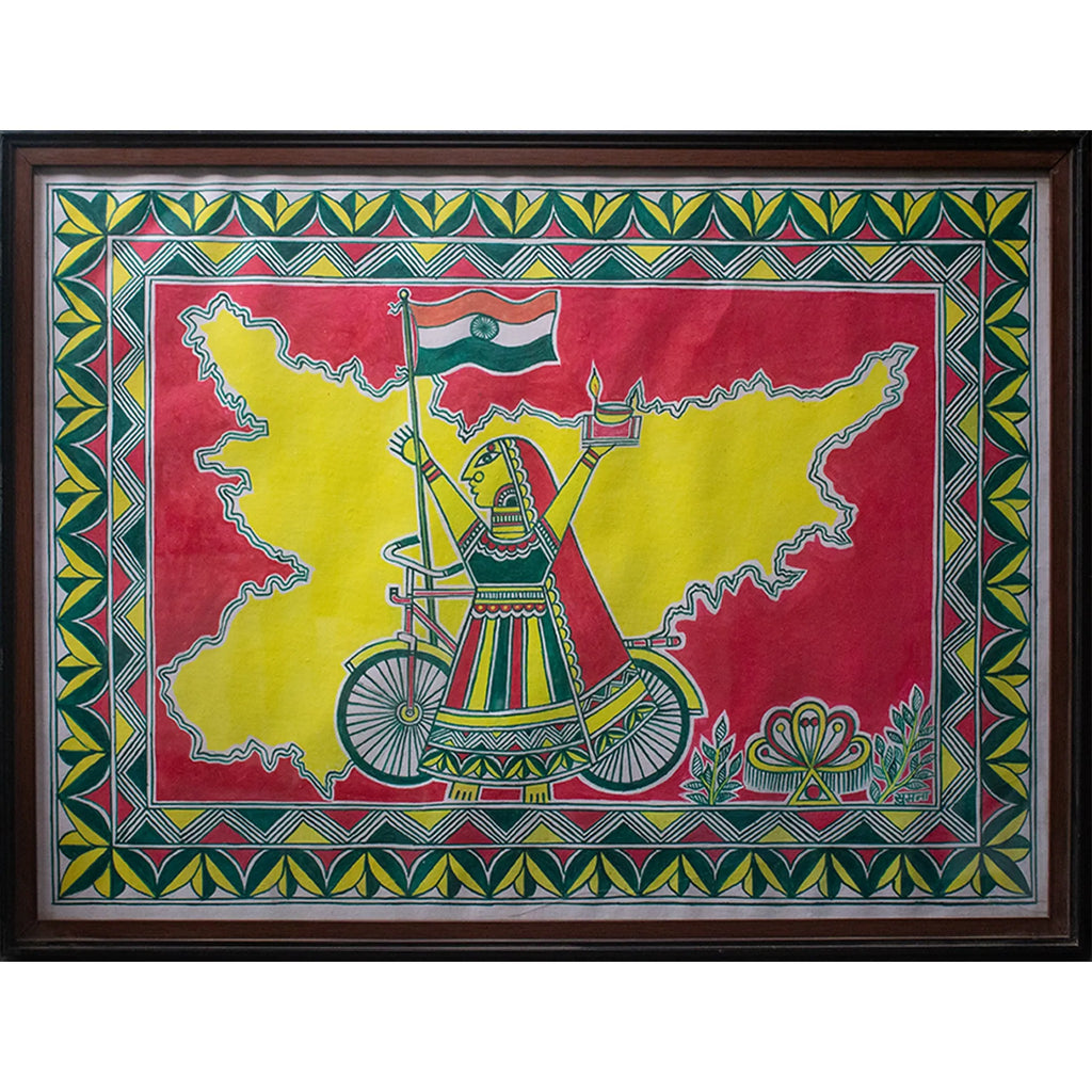 Manjusha - Educated Bihar Lady