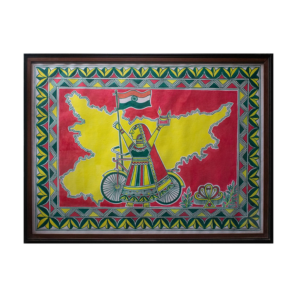 Manjusha - Educated Bihar Lady