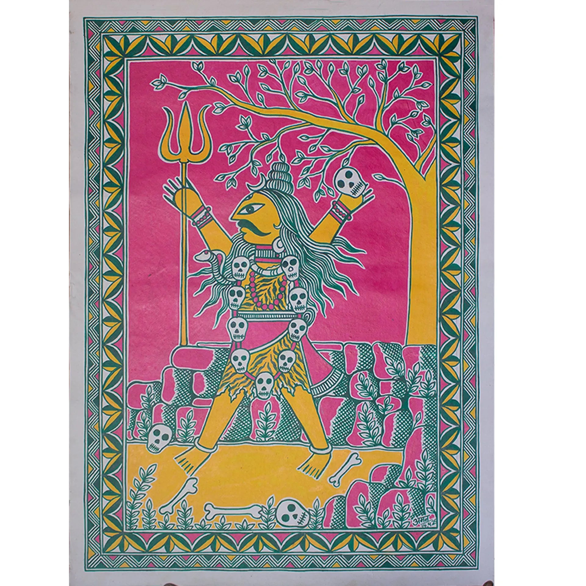 Manjusha - Geola Garden