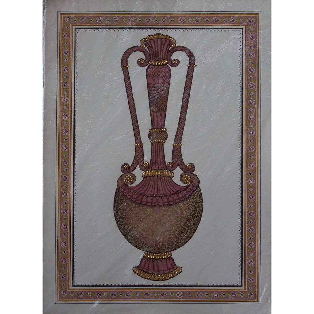 Shahi Surahi