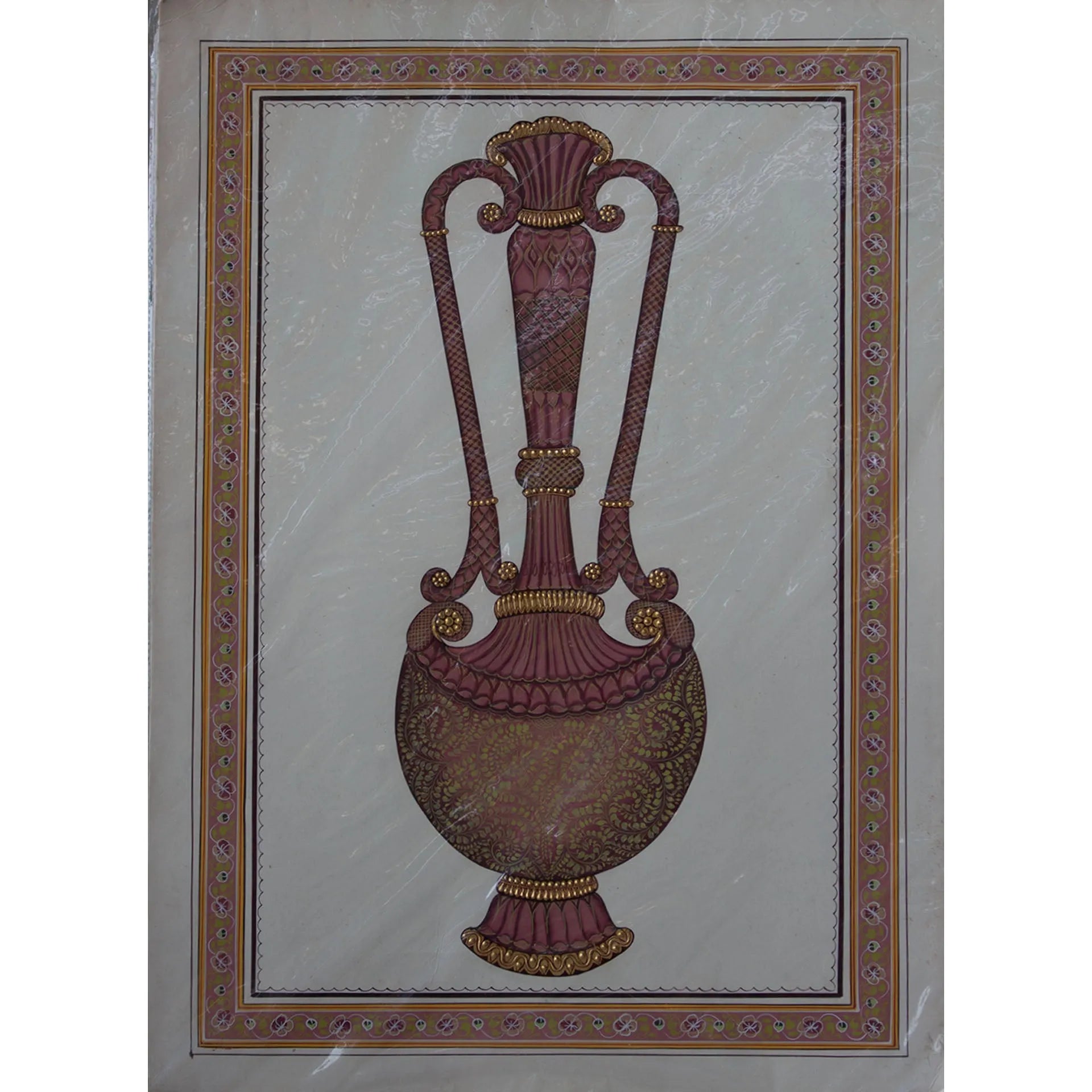 Shahi Surahi