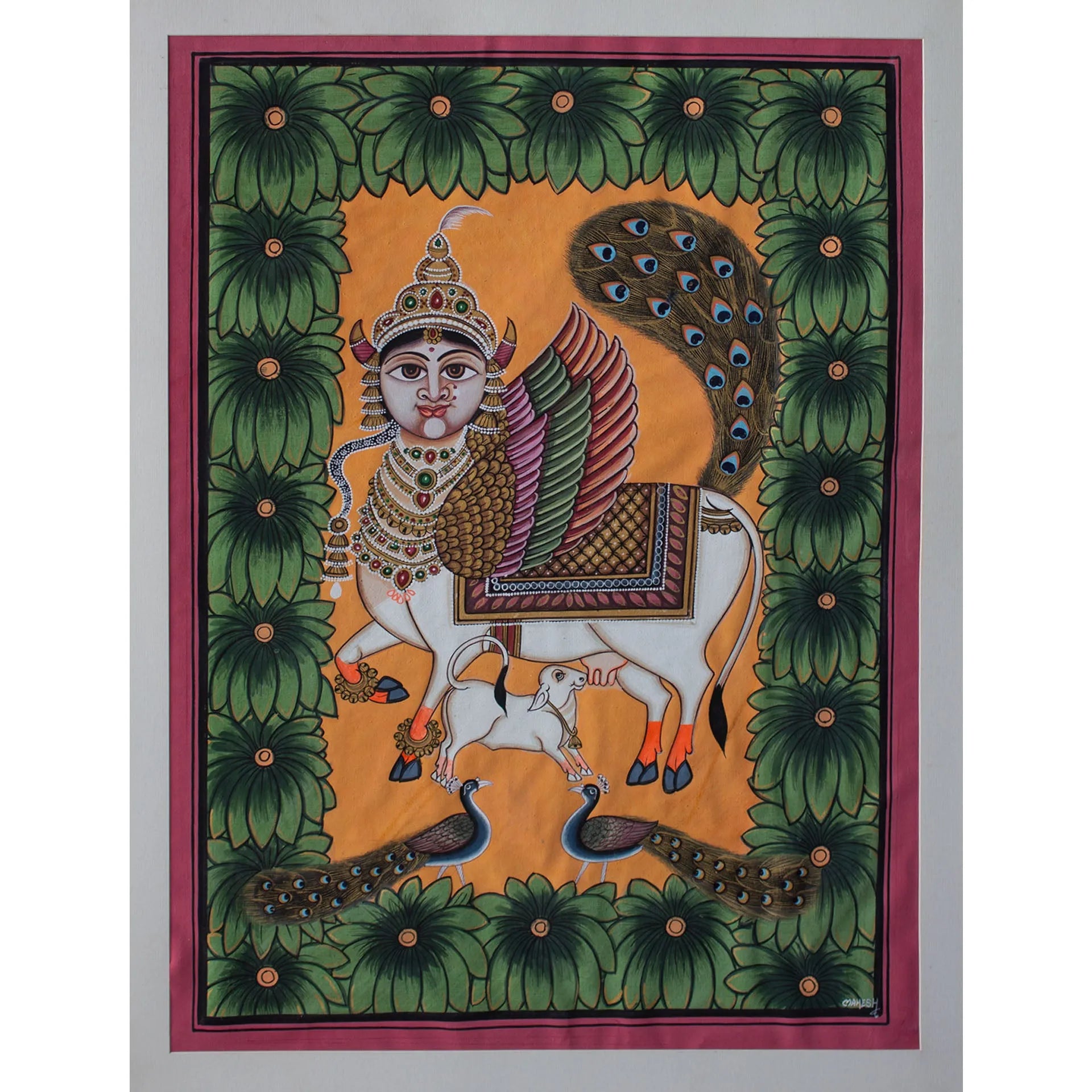 Kandhenu