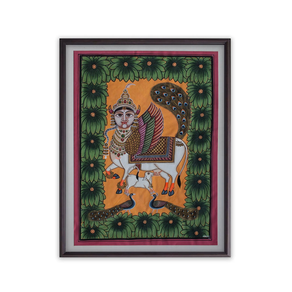 Kandhenu