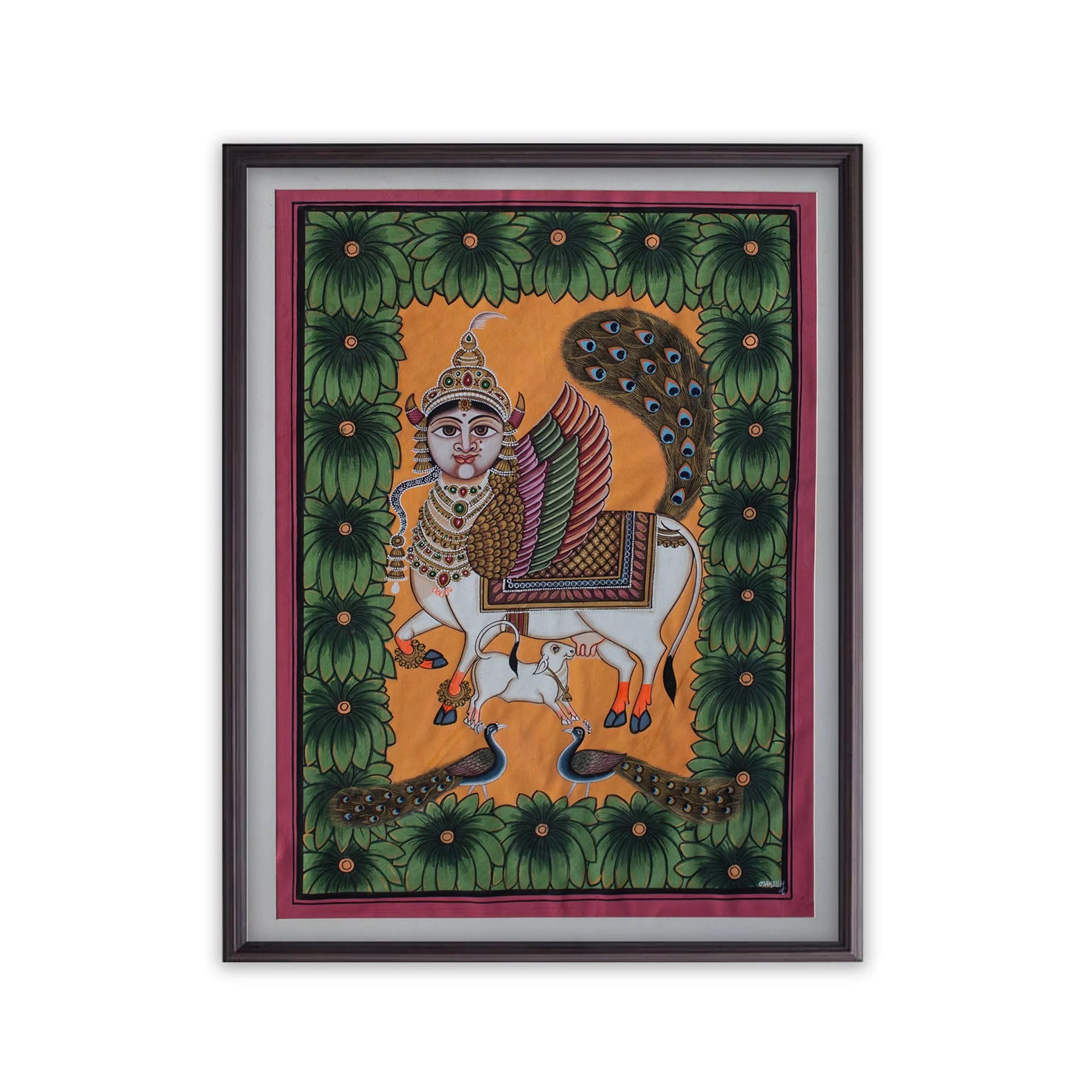Kandhenu