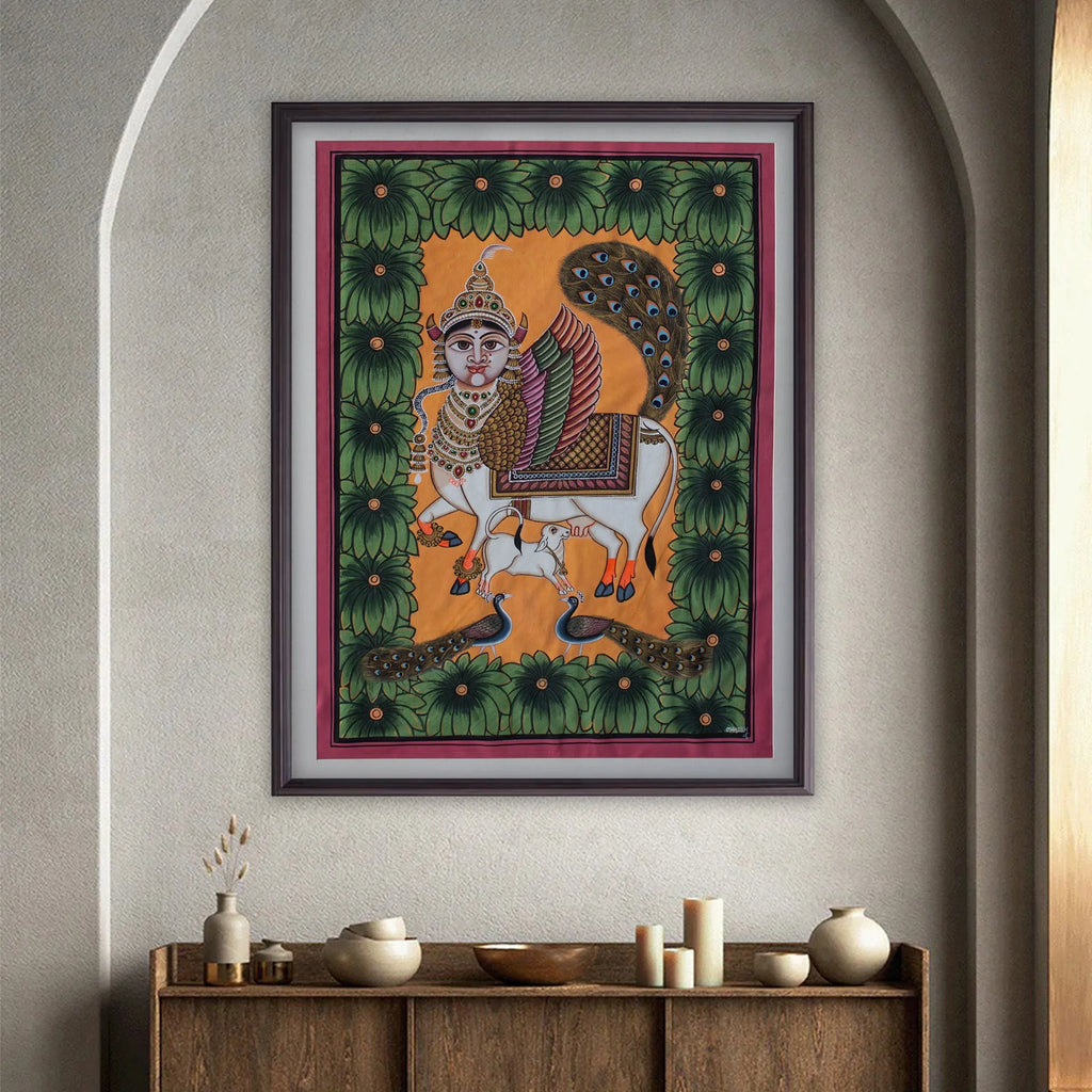 Kandhenu