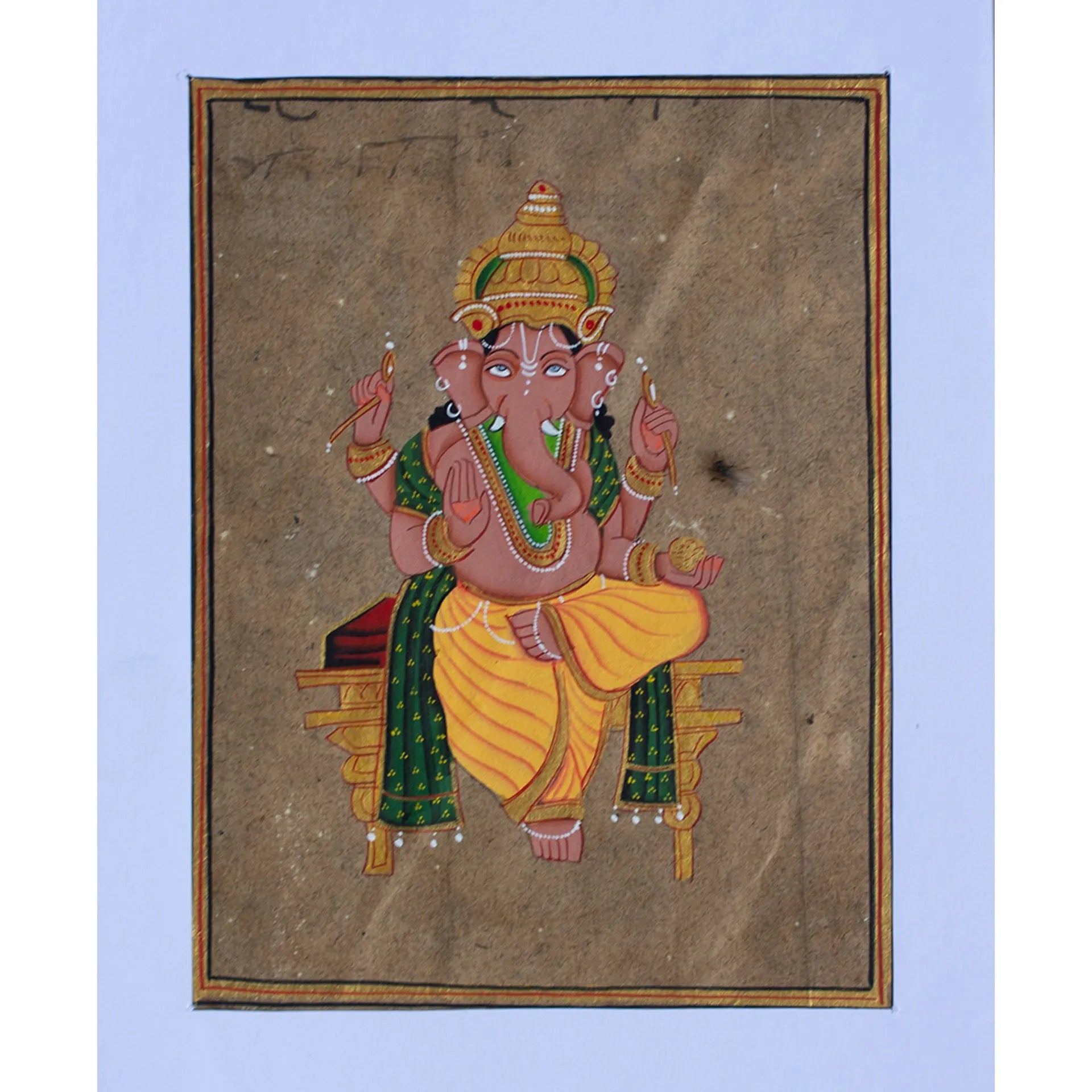Ganpati