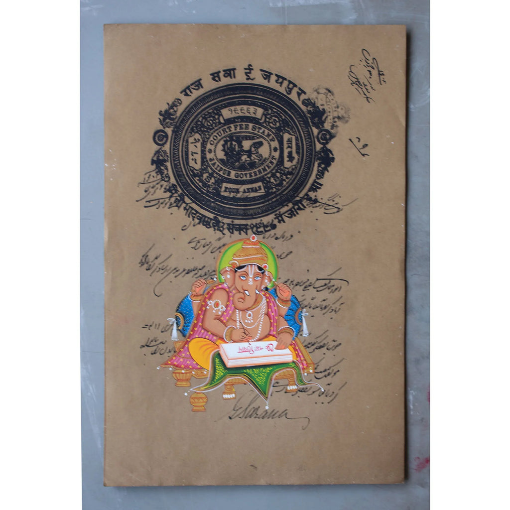 Ganpati on old postal paper
