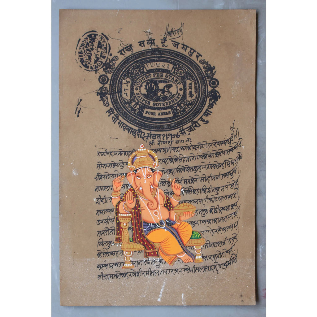 Ganpati on old postal paper