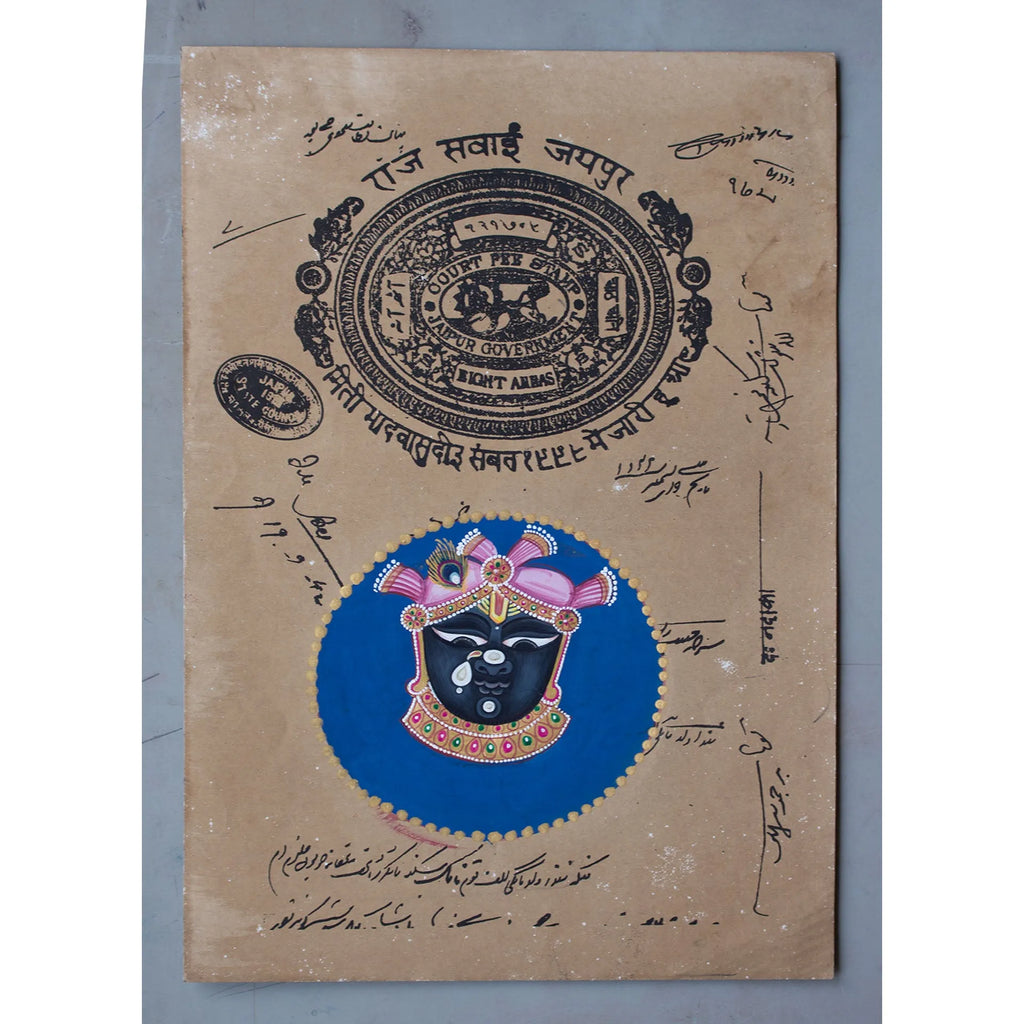 Shrinathji on old postal paper