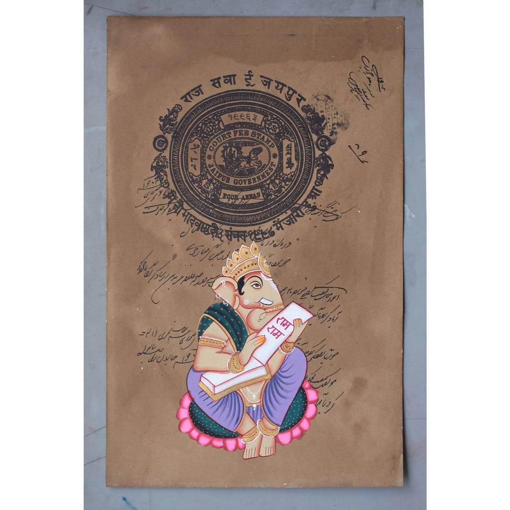 Ganpati on old postal paper