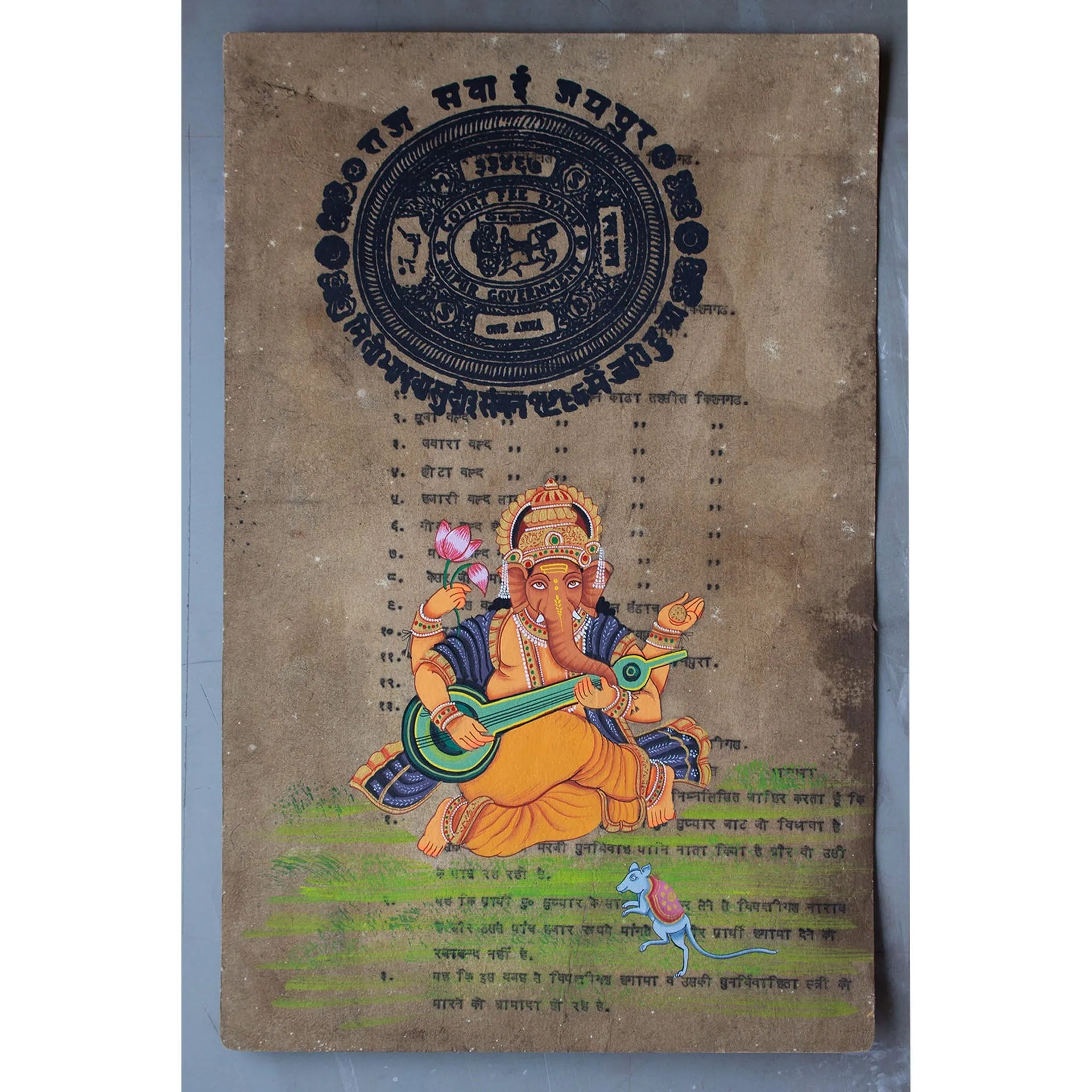 Ganpati on old postal paper