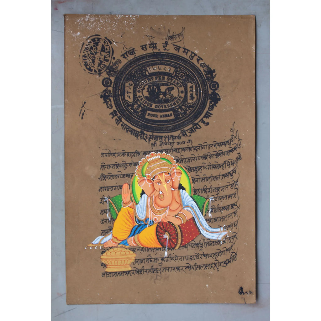 Ganpati on old postal paper