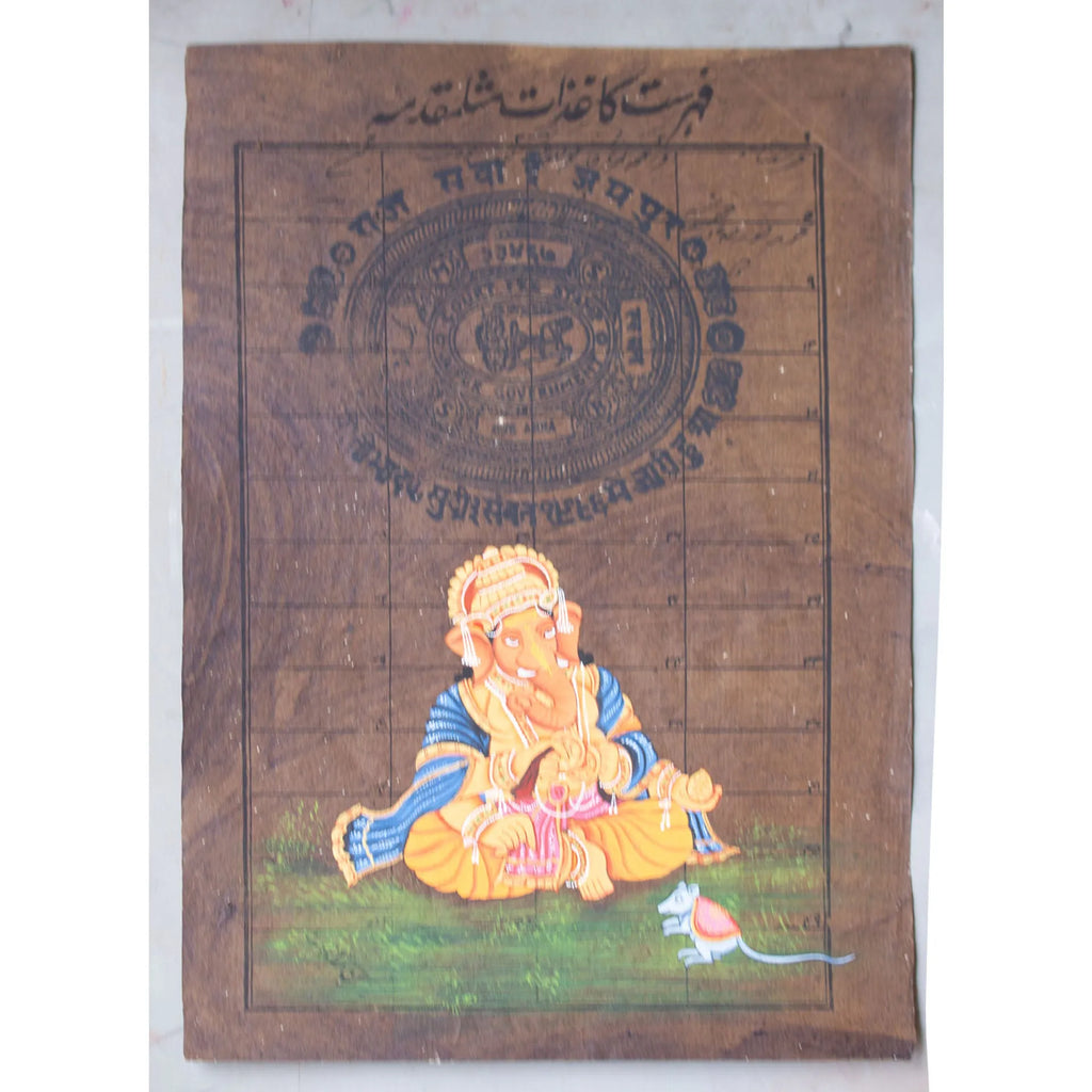 Ganpati on old postal paper