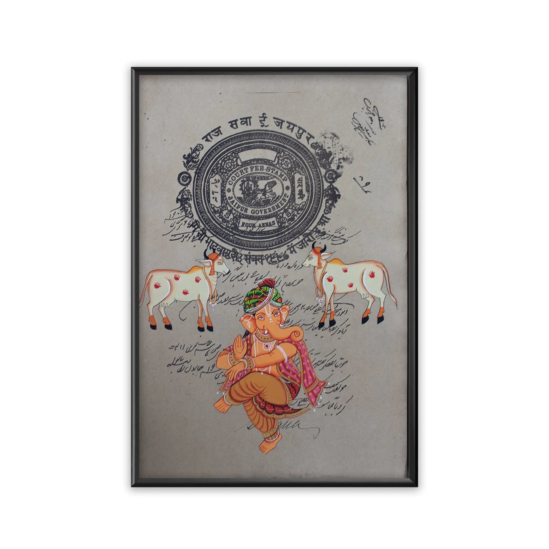 Ganpati on old postal paper
