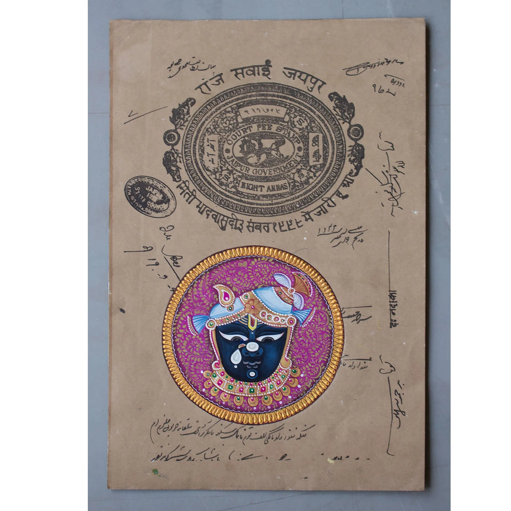 Shrinathji on old postal paper