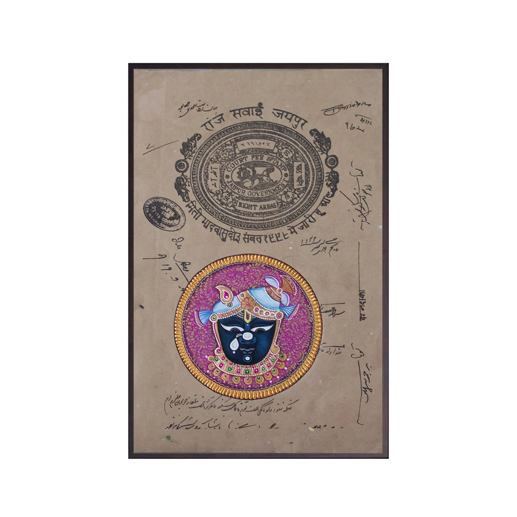 Shrinathji on old postal paper