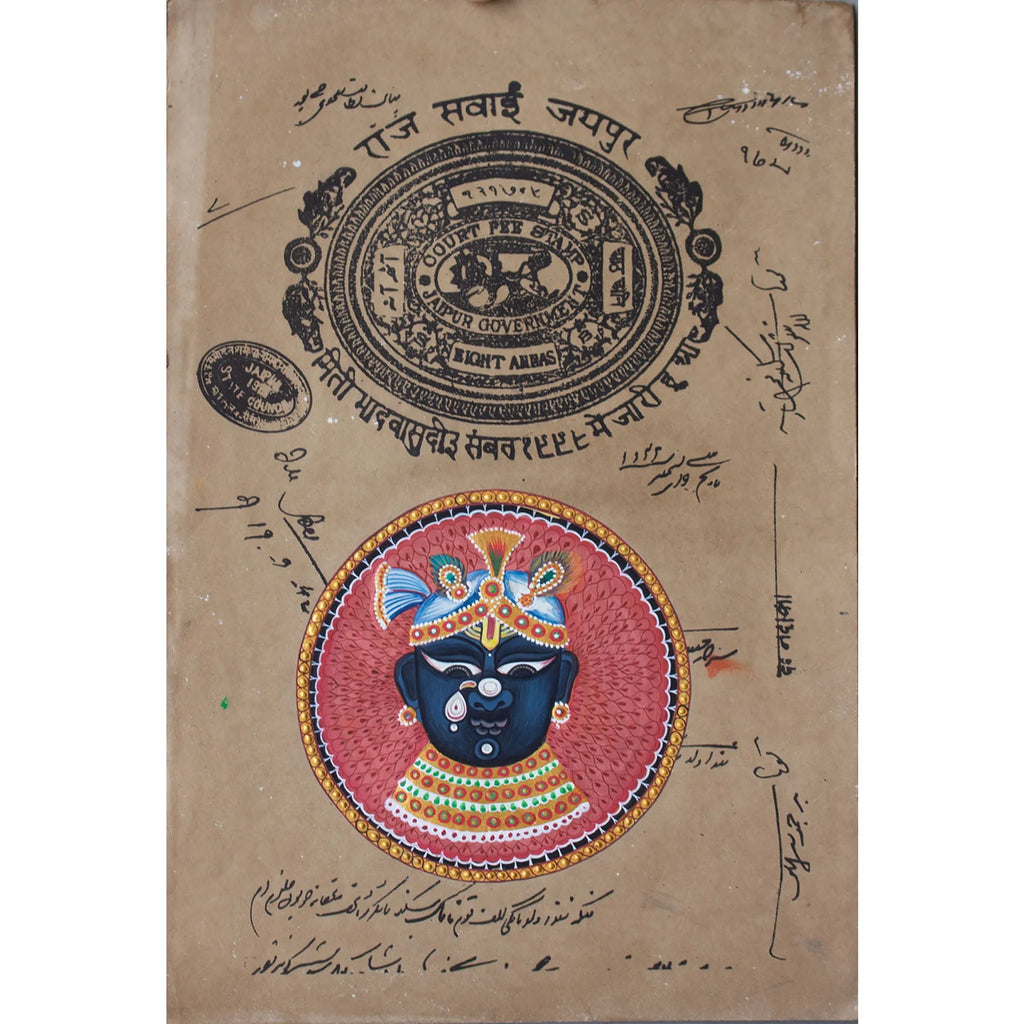 Shrinathji on old postal paper