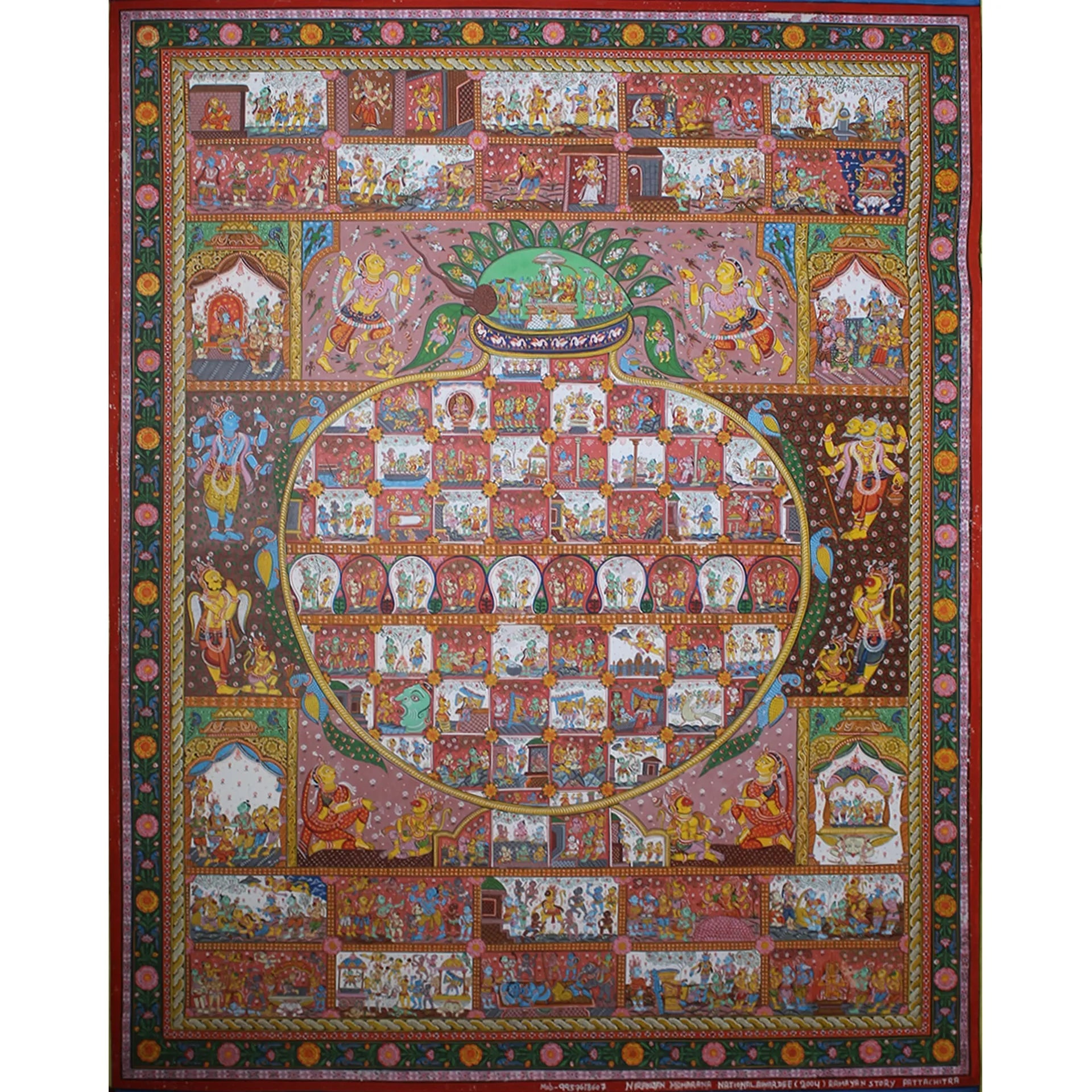 Orissa Pattachitra - Ramayan Story