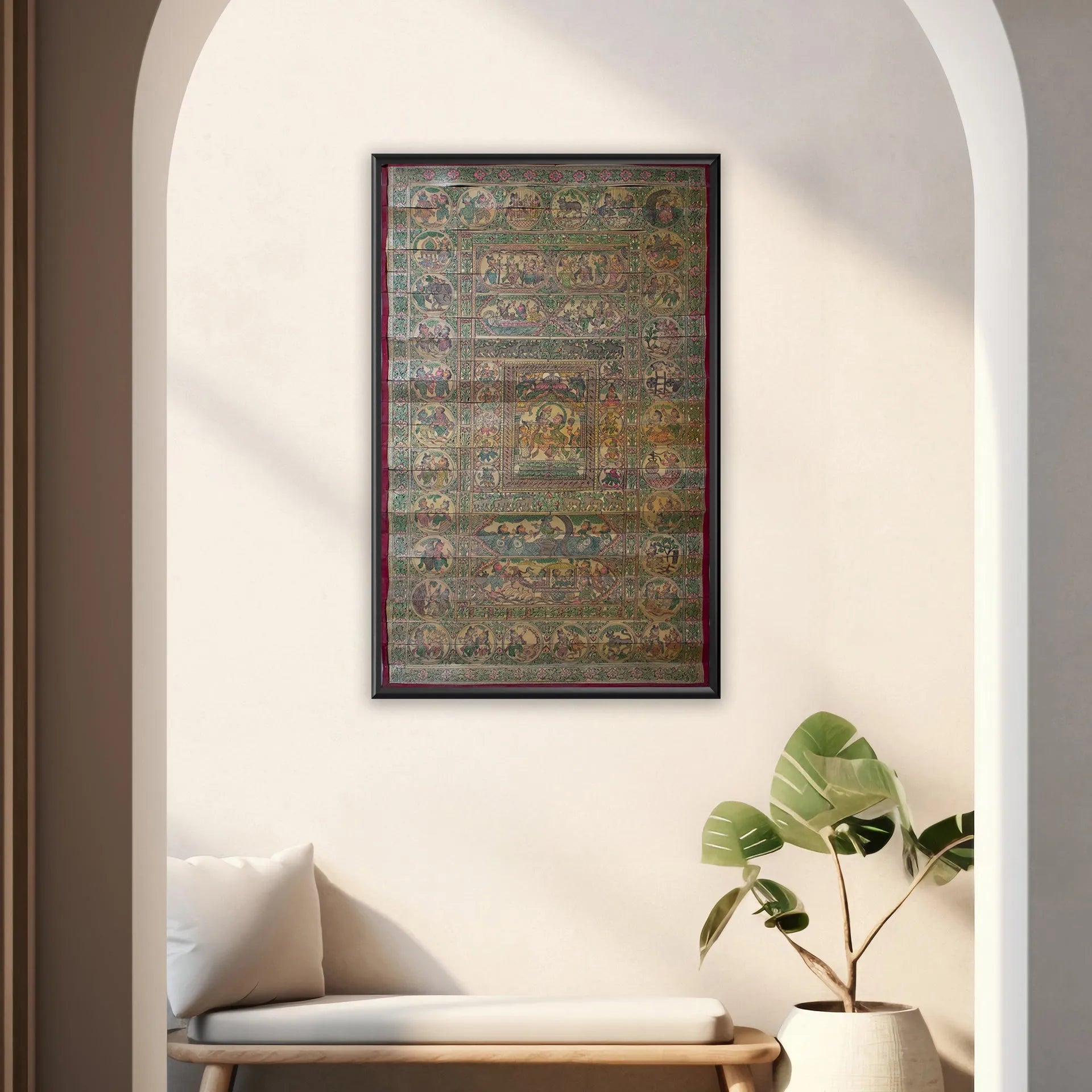 Palm Leaf - Radha Krishna Leela