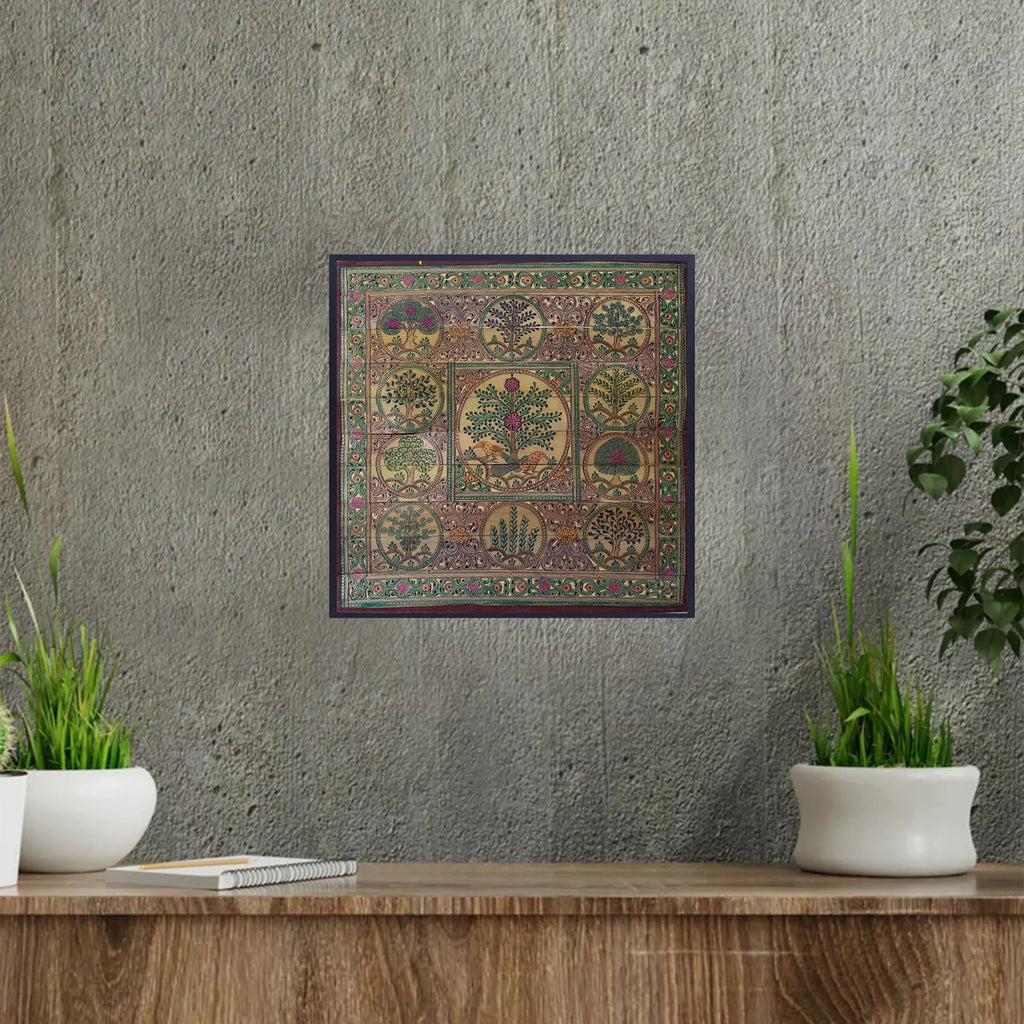 Palm Leaf - Tree of Life