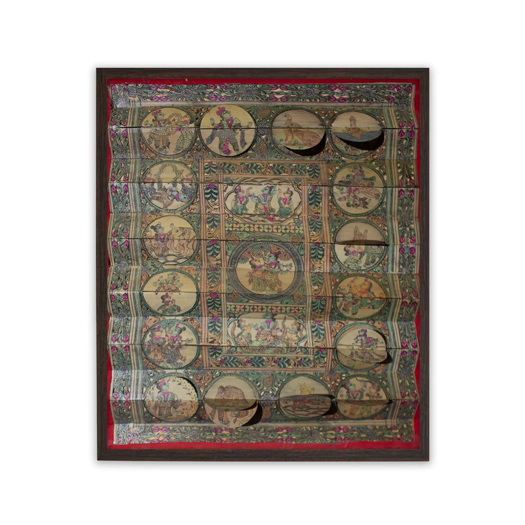 Palm Leaf - Radha Krishna Leela