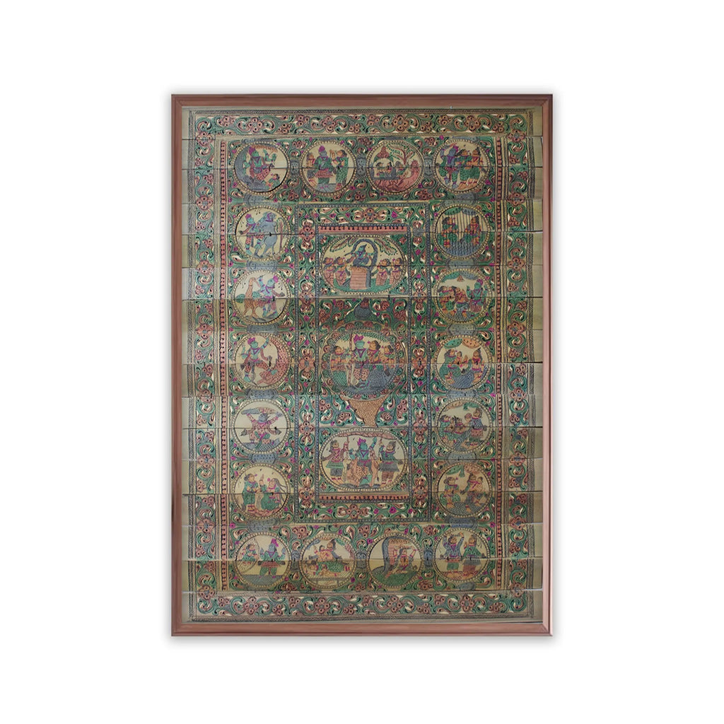 Palm Leaf - Radha Krishna Leela