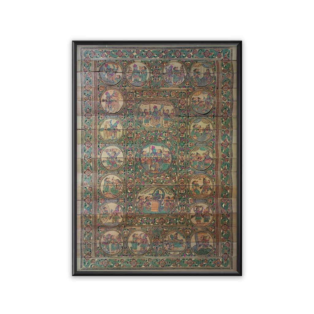 Palm Leaf - Krishna Leela