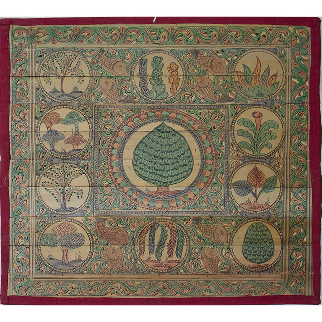 Palm Leaf - Tree of Life