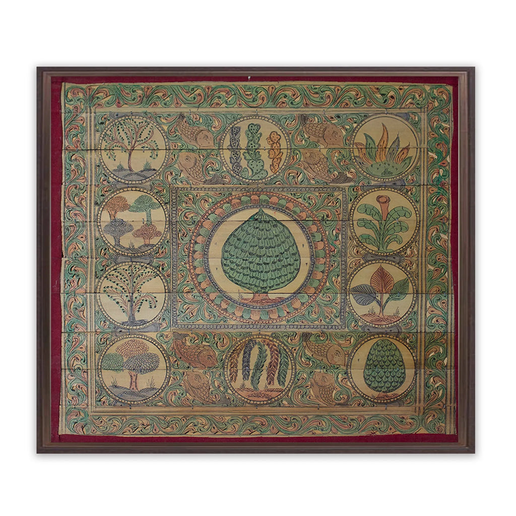 Palm Leaf - Tree of Life